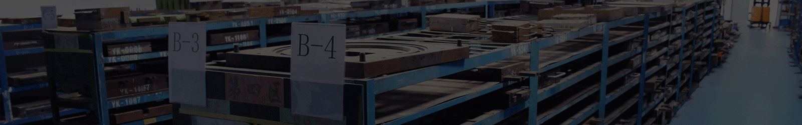 Medical & Industrial Products